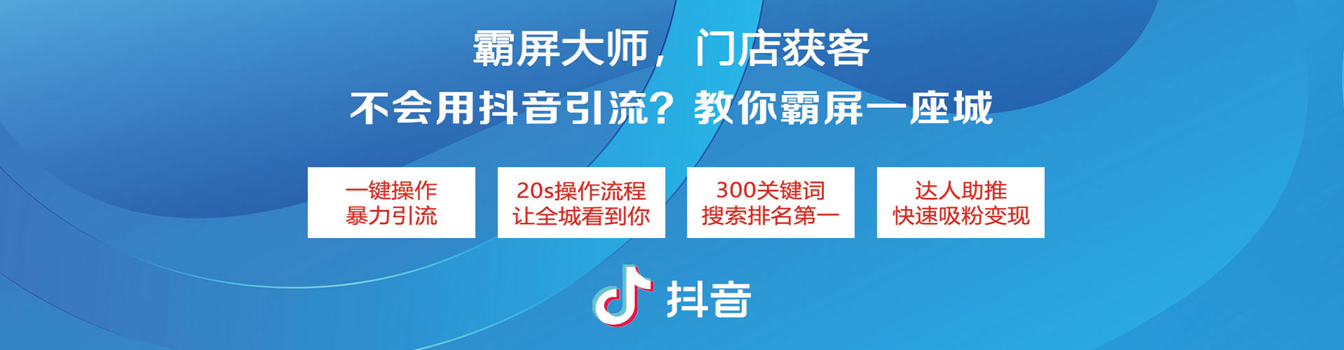 崇阳谷歌竞价