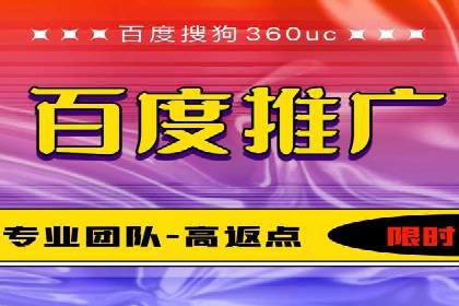 实战解析：SEM竞价优化助力企业快速获客
